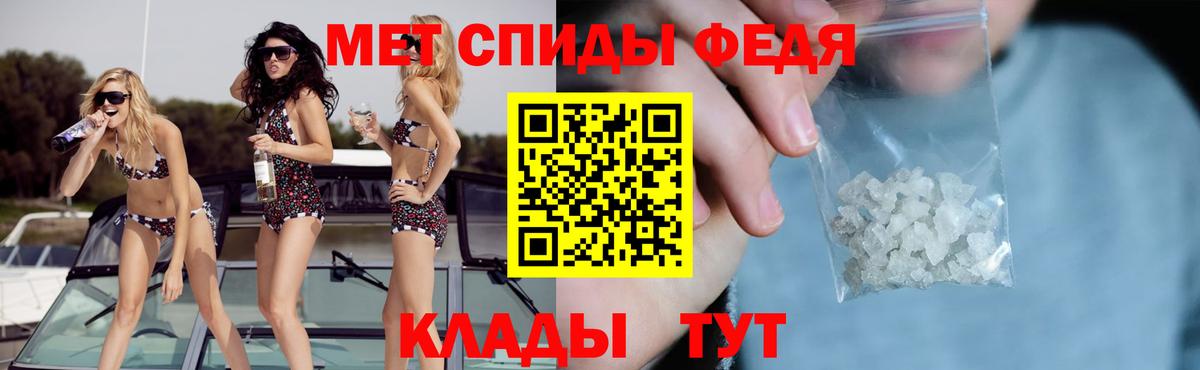 Героин Красноуфимск