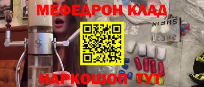 винт Бузулук