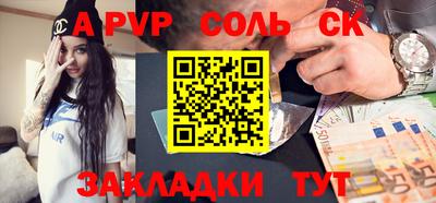 mix Бугуруслан