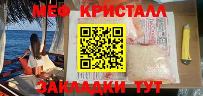 mix Бугуруслан
