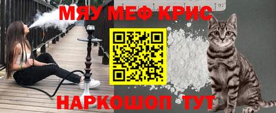 винт Бузулук