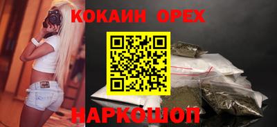 mix Бугуруслан