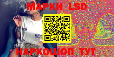 COCAINE Будённовск