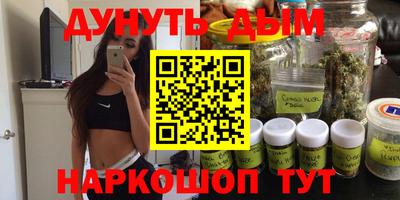 винт Бузулук