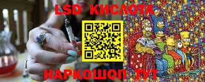 COCAINE Будённовск