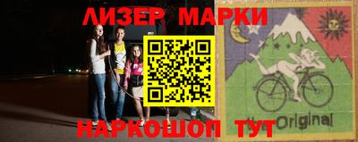 винт Бузулук