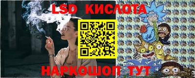 винт Бузулук