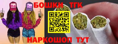 винт Бузулук