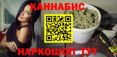 COCAINE Будённовск