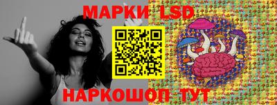 винт Бузулук