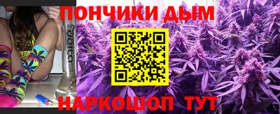 винт Бузулук