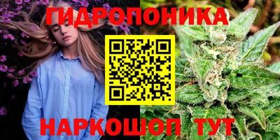 COCAINE Будённовск