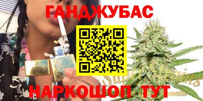 винт Бузулук
