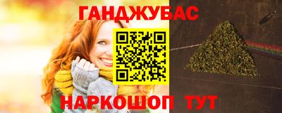 COCAINE Будённовск