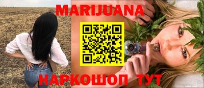 COCAINE Будённовск