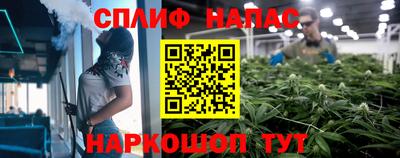 mix Бугуруслан