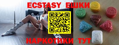COCAINE Будённовск
