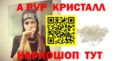 COCAINE Будённовск
