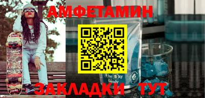mix Бугуруслан