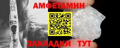 mix Бугуруслан