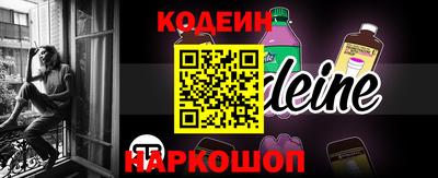 винт Бузулук