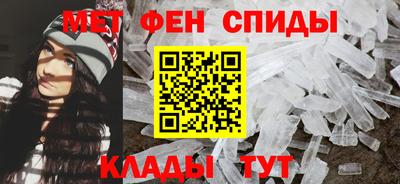 винт Бузулук
