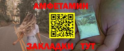 mix Бугуруслан