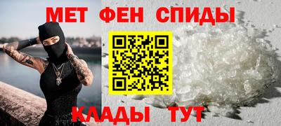 винт Бузулук