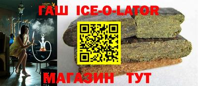 винт Бузулук