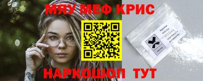 COCAINE Будённовск
