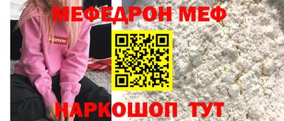 mix Бугуруслан